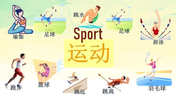 军则